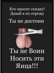 ❤️МАССАЖ ❤️МНОГО УСЛУГ фото 4